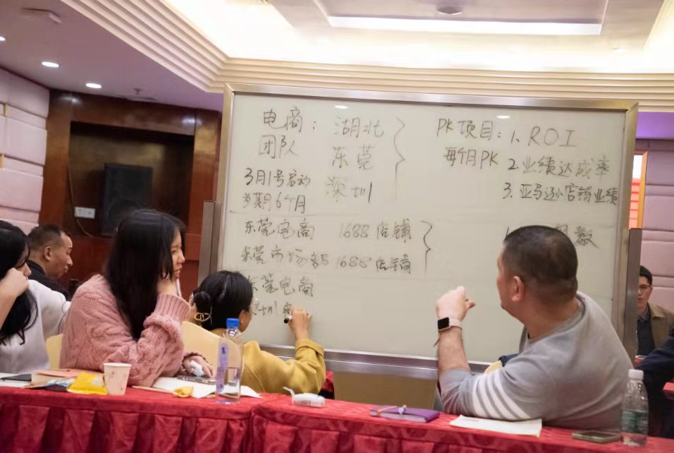 恩創(chuàng)精密