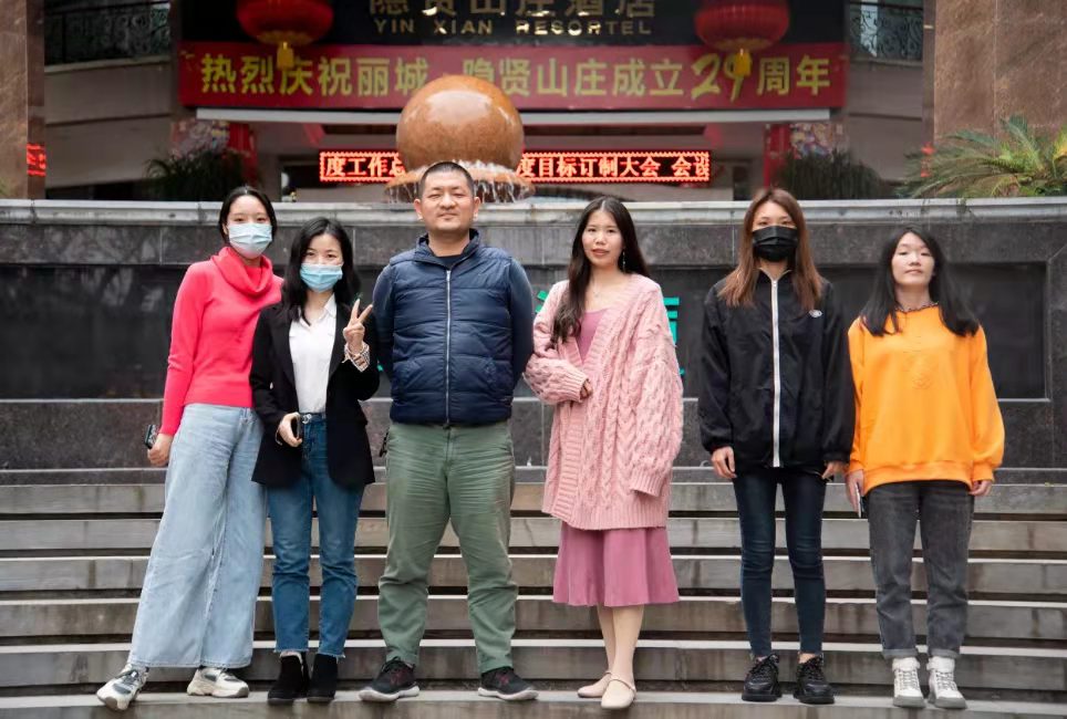 恩創(chuàng)精密