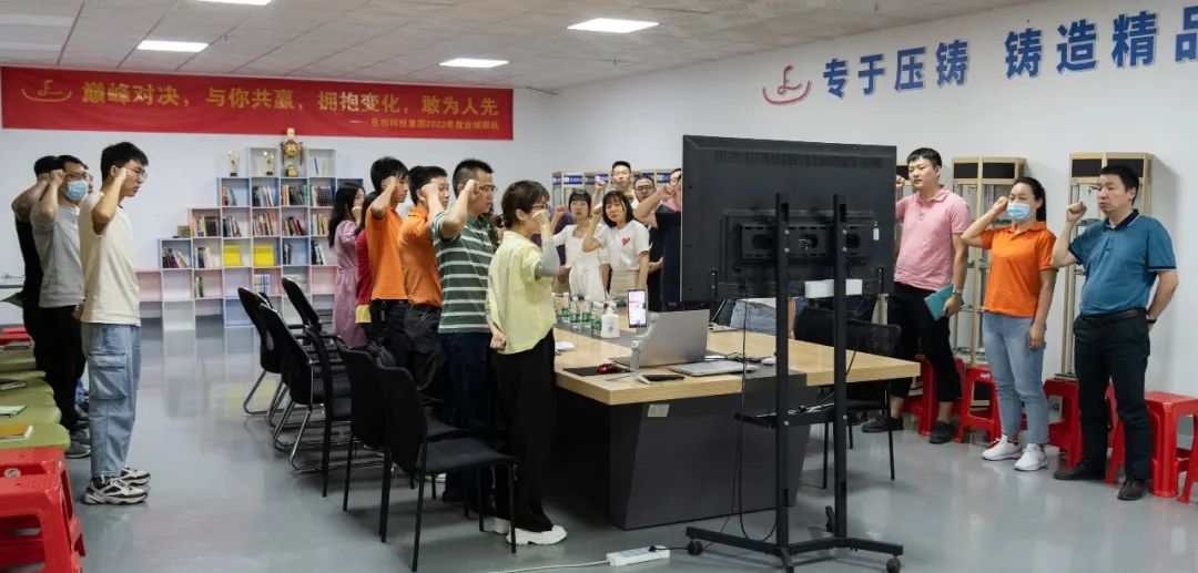 恩創科技圈戰活動｜三月總結，四月計劃