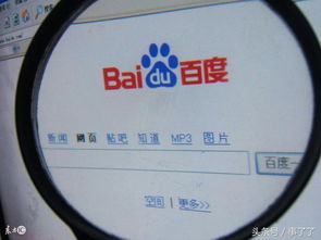 有軟件外包需求，如何找到靠譜的供應商？