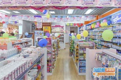 嬰達喜母嬰用品店 為您和寶寶的健康成長保駕護航