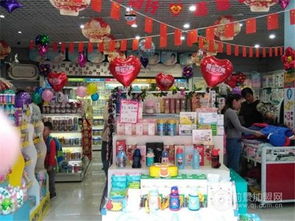 母嬰用品加盟費與愛親品牌解析，兼論鐘表銷售行業