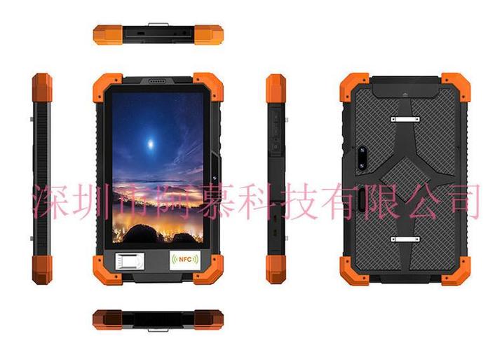 工控三防平板電腦 低頻LF 134.2kHz RFID與4G通信在畜牧業(yè)動(dòng)物耳標(biāo)讀取中的應(yīng)用